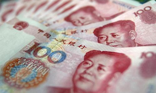 China busts biggest ever 'underground bank'