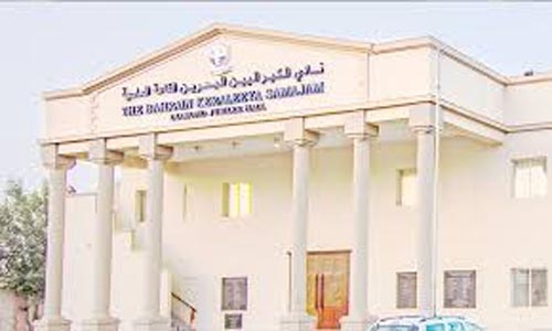 BKS pledges to back Bahrain's COVID-19 vaccination drive