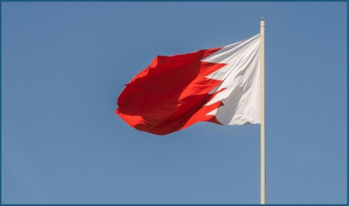 Bahrain Records Over 1,400 Cancer Cases and 4,500 Dialysis Patients 