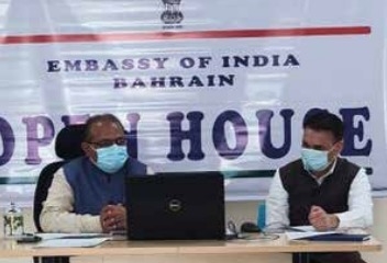 Indian embassy virtual open house solves complaints on spot 