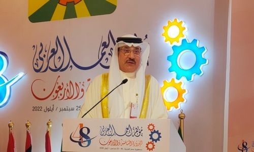 Bahrain economic recovery plan contributed to raising employment rates
