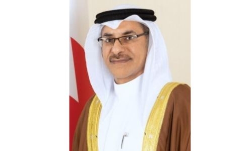 Bahrain's BD1.2 million commitment to disabilities