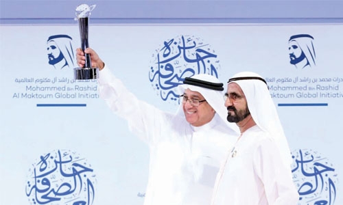 Alhamer named Media Personality of the Year
