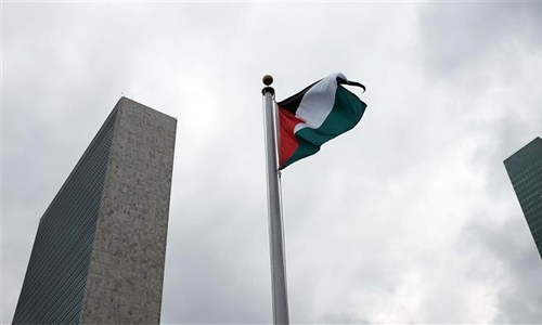 Greece set to recognise Palestine
