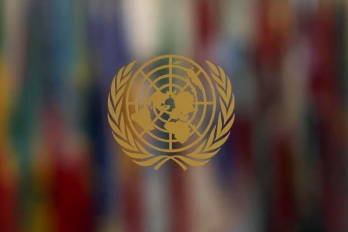 US Plans $725 Million Payment Towards Its Large UN Debt