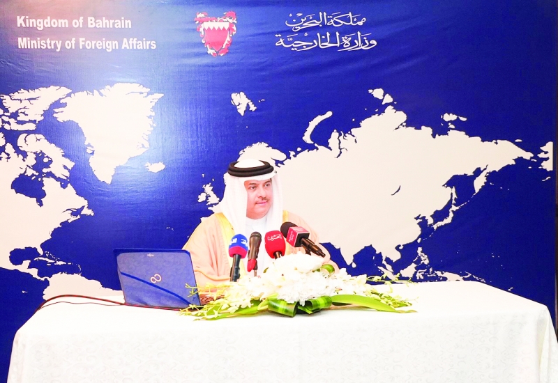 Bahrain announces candidacy for UN Human Rights Council membership