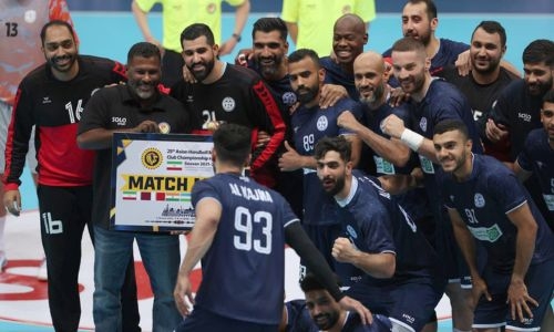 Al Najma keep semis hopes alive