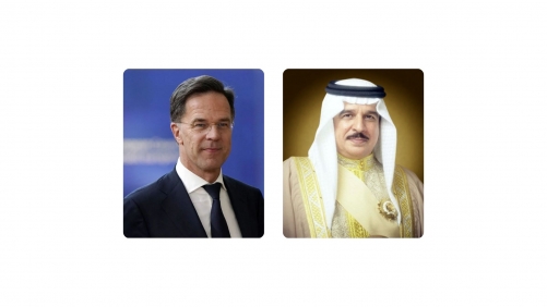 Bahrain Receives NATO Support Amid Iranian Aggression