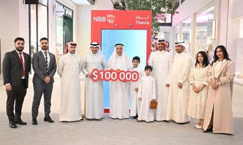 NBB celebrates first winners of Thara’a Prize Account’s Luxury Villa and USD 100,000 