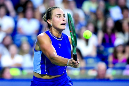 No.1 Sabalenka and Pegula advance at Toronto Masters No.1 Sabalenka and Pegula advance at Toronto Masters