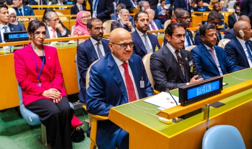 Kingdom Takes Part in Opening of 81st UN General Assembly Session