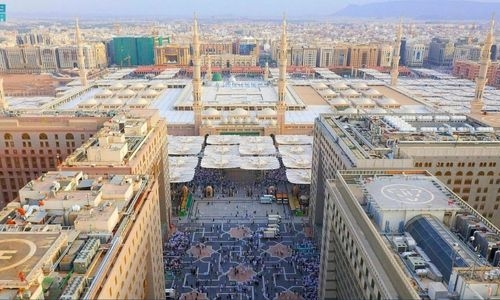 Woman gives birth to baby at Prophet's Mosque in Saudi Arabia