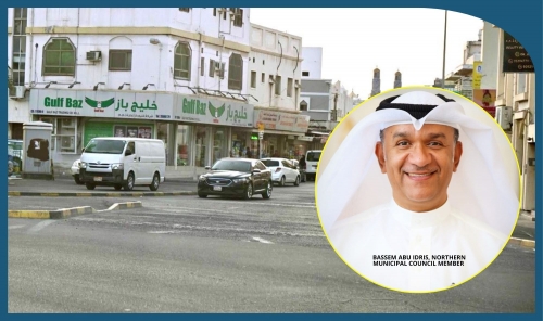 Daily Traffic Congestion and Frequent Accidents Put Diraz Entrance Upgrade in Focus