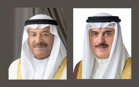 Bahrain delegation to attend COP28 parliamentary meeting