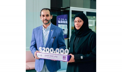 Zainab Mohamed won USD 200,000 Zainab Mohamed won USD 200,000