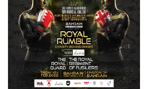 Royal Regiment of Fusiliers arrives in Bahrain for ‘Royal Rumble’ boxing event
