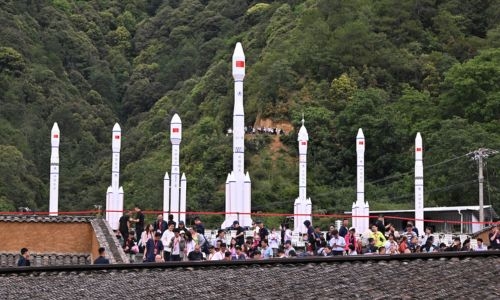 China, France launch satellite to better understand the universe