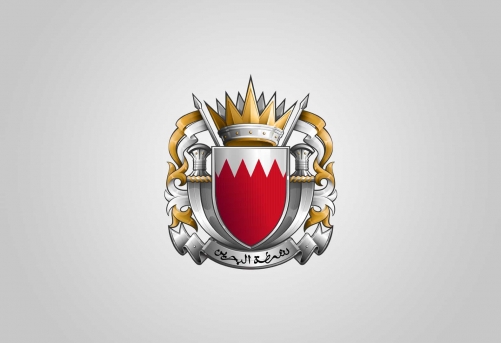 Northern Governorate Police Chief Responds  on Unlawful Demonstration in Al Duraz Village