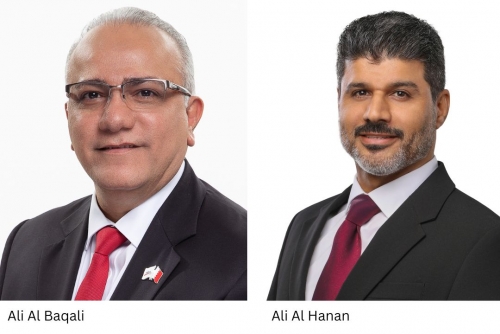 Alba promotes Ali Al Hanan to Manager Treasury & Hedging Operations