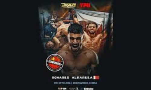 Alsameea to represent Bahrain at BRAVE CF event in China Alsameea to represent Bahrain at BRAVE CF event in China