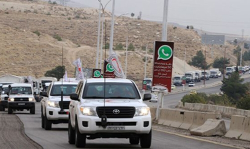 Aid convoy enters rebel-held area near Syrian capital Aid convoy enters rebel-held area near Syrian capital