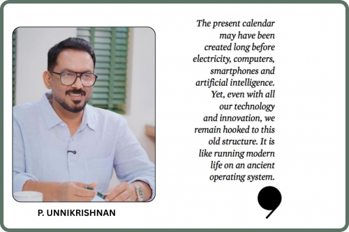 Why Are We Still Trapped in an Uneven Calendar?