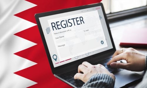 Commercial activity requirements in Bahrain set for review