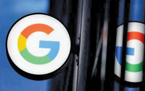 Finland Orders Halt to Work on Google Data Centre Sites Finland Orders Halt to Work on Google Data Centre Sites