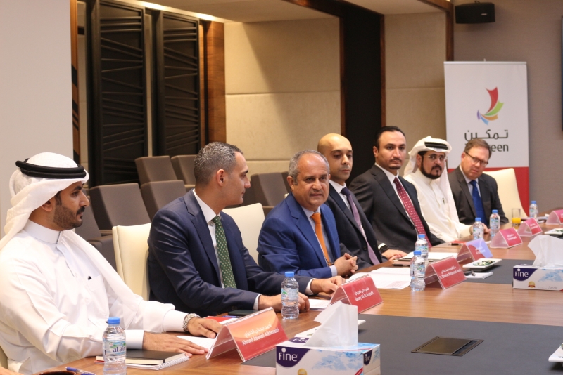 Tamkeen revamped programme to support businesses begins receiving applications