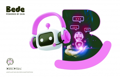 Bede Bahrain leverages Zain Bahrain's latest innovations