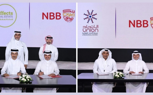 NBB Signs MoUs with Real Estate Developers and Showcases Financing Solutions at Innovation Summit 2026 NBB Signs MoUs with Real Estate Developers and Showcases Financing Solutions at Innovation Summit 2026