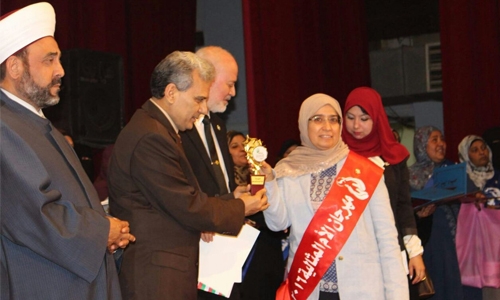  ISESCO honours Bahraini perfect mother