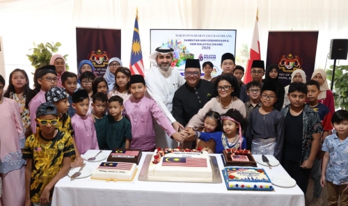 Malaysia Celebrates National Unity