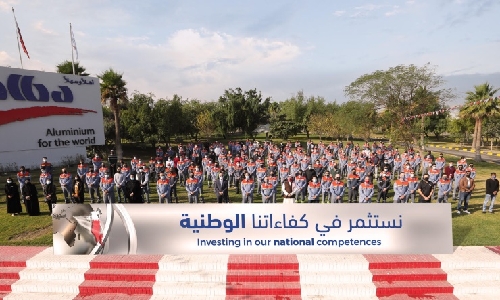 Alba announces 607 promotions, highest in its history