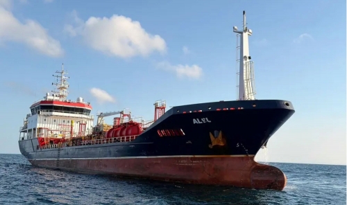 Turkish Navy Locates Wreckage of Cargo Ship With 10 Crew Missing Turkish Navy Locates Wreckage of Cargo Ship With 10 Crew Missing