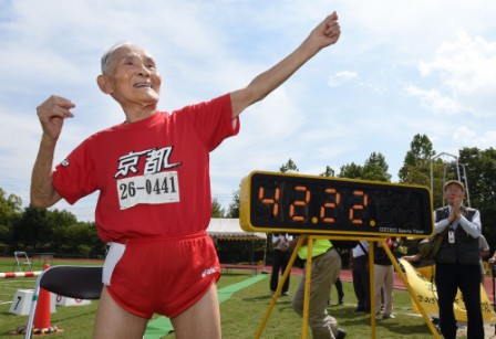Japan's 'Golden Bolt' stuns medical science to set world record Japan's 'Golden Bolt' stuns medical science to set world record