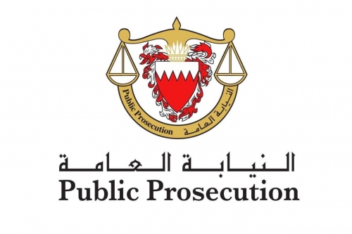 Court Upholds 3-Year Term in Forged Vehicle Sale Case Court Upholds 3-Year Term in Forged Vehicle Sale Case