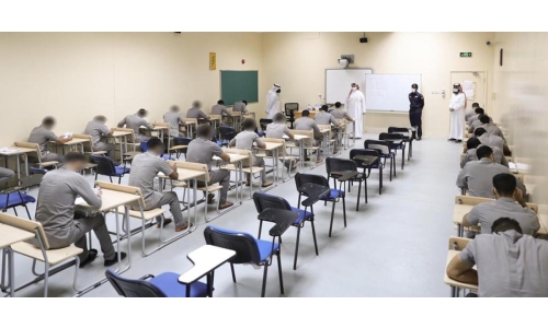 Bahrain inmates to sit for school level exams