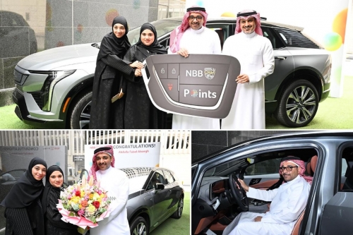 Abdullah Al Sayegh Wins Cadillac OPTIQ EV with NBB