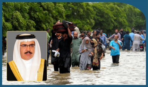 Bahrain’s Interior Minister Offers Condolences to Pakistan Over Flood Victims