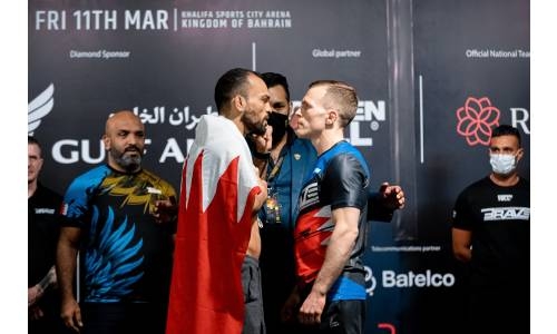 ‘I feel no pressure, my name Is Hamza’