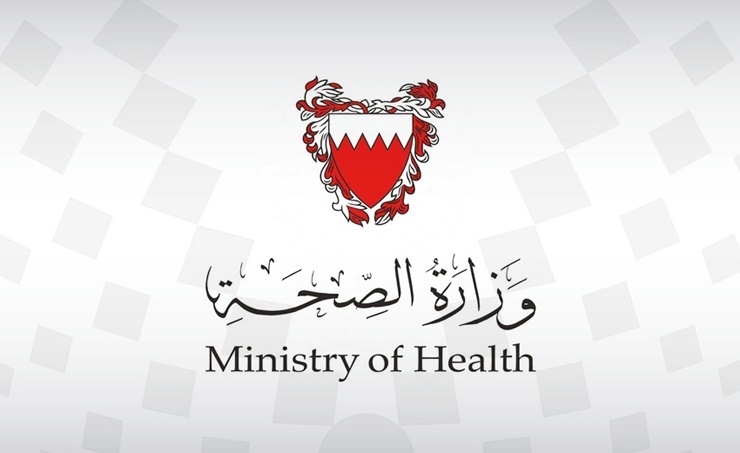 Health Ministry announces 92 COVID-19 recoveries