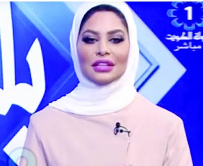Calling male reporter “mazyoon” (handsome) gets Kuwaiti presenter suspended