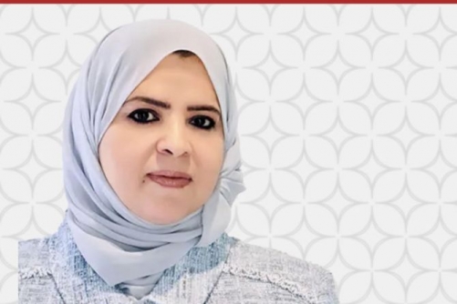 Shura’s Legislative Committee Confirms Constitutionality of Law to Strengthen Anti-Money Laundering Measures Shura’s Legislative Committee Confirms Constitutionality of Law to Strengthen Anti-Money Laundering Measures