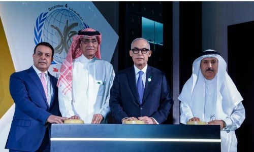 BAB celebrates International Day of Banks with ‘Digital Transformation’ Award!
