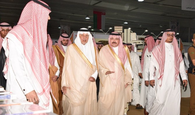 Fifth Jeddah International Book Fair opened by Makkah governor Fifth Jeddah International Book Fair opened by Makkah governor