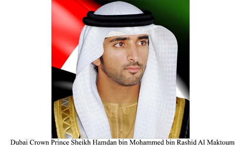 Bahraini-UAE solid ties stressed