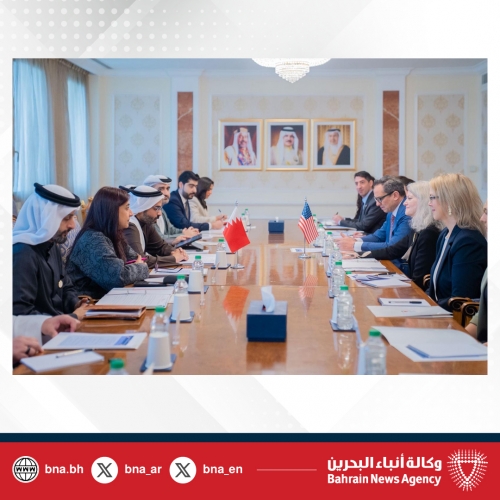 Bahrain-US Strategic Dialogue Concludes in Manama, Focuses on Peace and Security Bahrain-US Strategic Dialogue Concludes in Manama, Focuses on Peace and Security