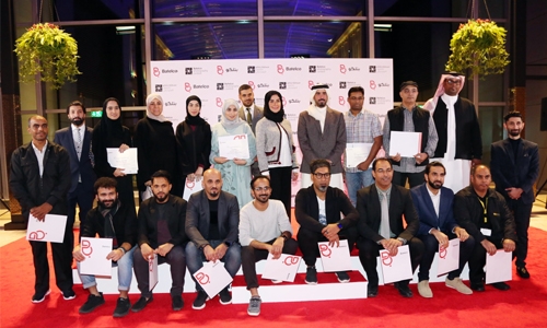  ‘Bahrain Eye’ photography competition announces winners 