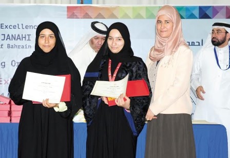 Students develop substance to enhance concrete endurance